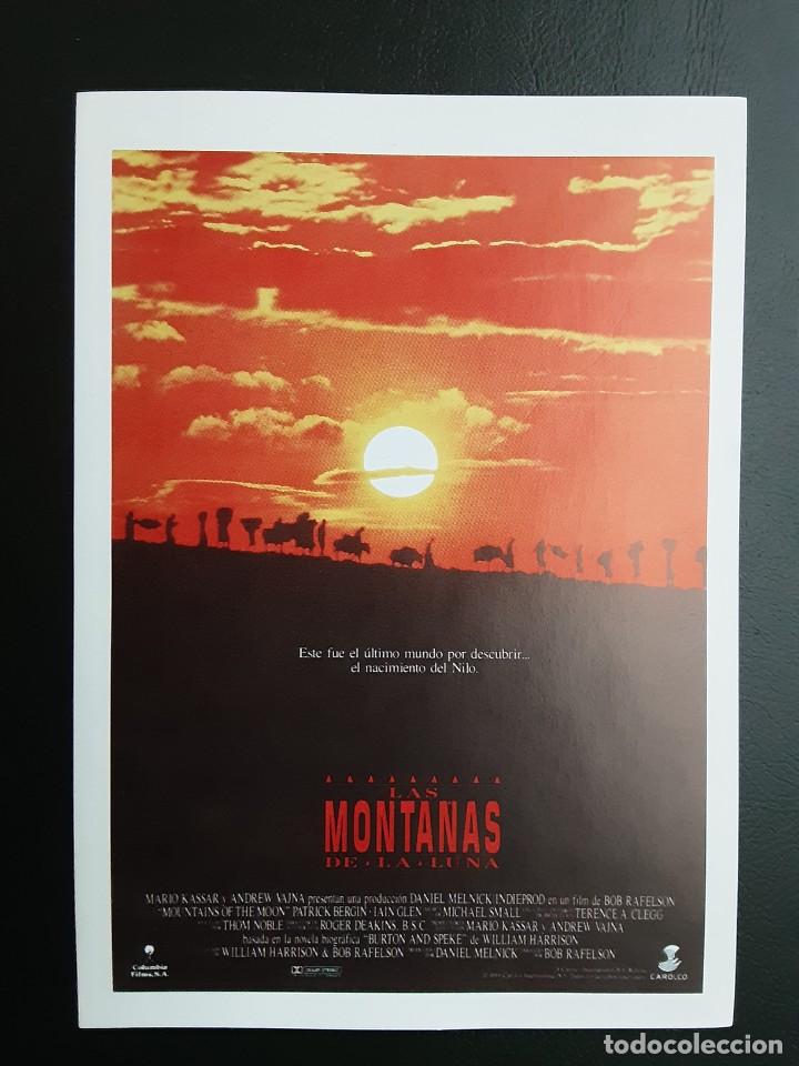 Kino: LAS MONTA&Ntilde;AS DE LA LUNA PATRICK BERGIN IMPRESO EN LOS A&Ntilde;OS 80
