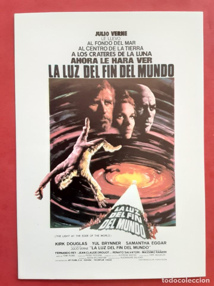 Kino: LA LUZ DEL FIN DEL MUNDO KIRK DOUGLAS IMPRESO EN LOS A&Ntilde;OS 80