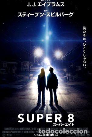 Kino: poster original de cine super 8 69
