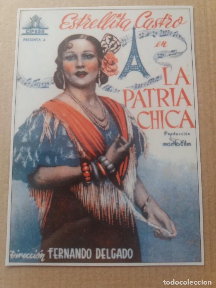 Kino: La patria chica