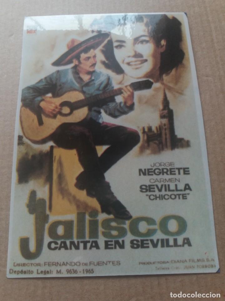 Kino: Jalisco canta en Sevilla
