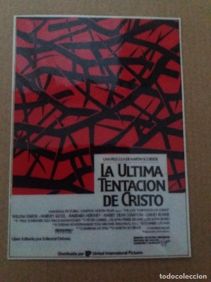Kino: La ultima tentacion de Cristo