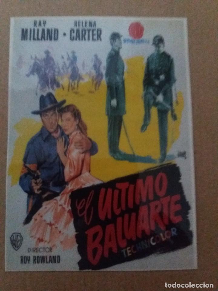 Cine: El ultimo baluarte - Foto 1