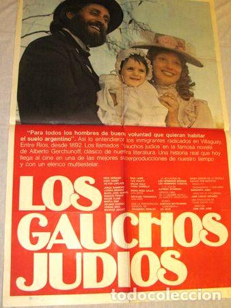 Kino: afiches de cine antiguo con pepe soriano