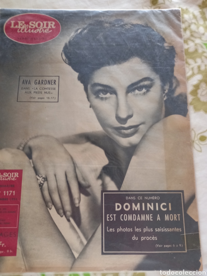 Cine: Ava Gardner 1954 - Foto 1