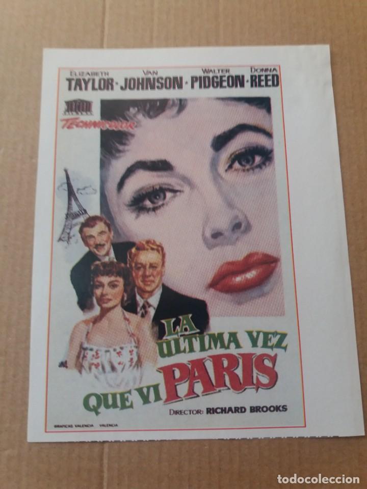 Kino: La ultima vez que vi Paris