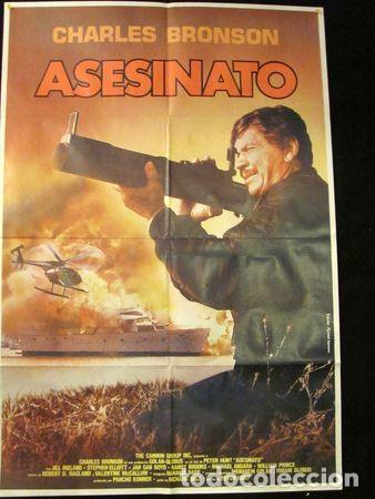 Kino: afiche asesinato charles bronson