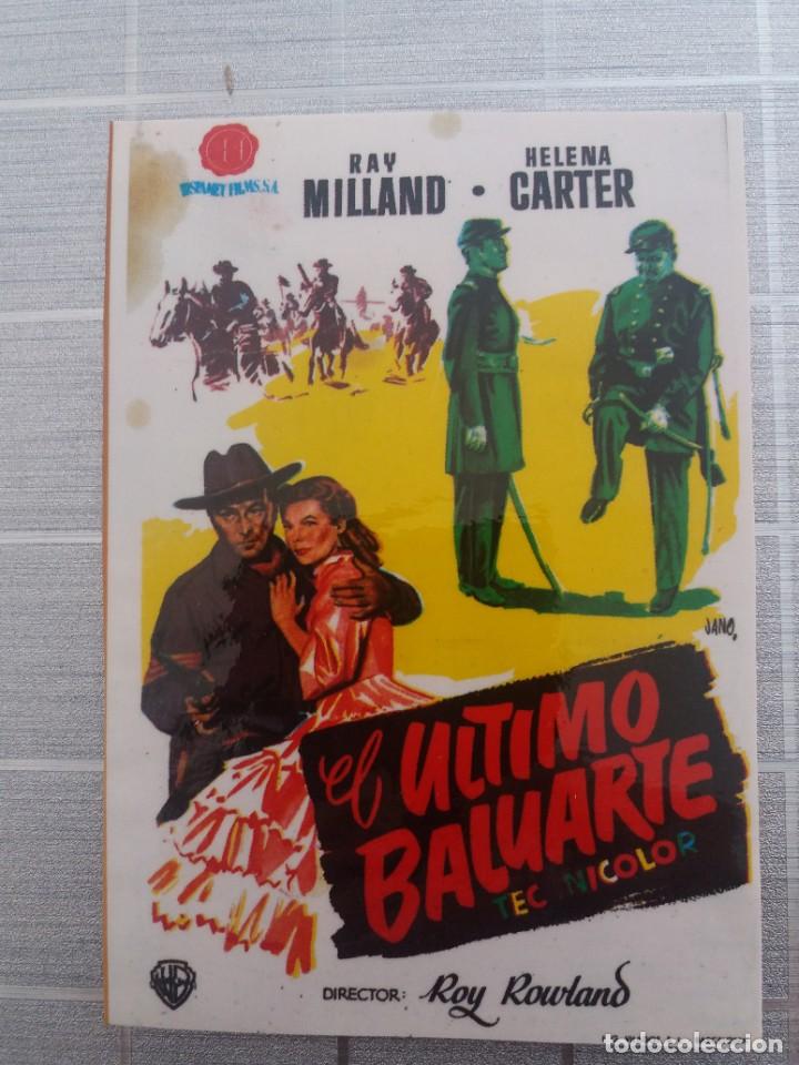 Cine: El ultimo baluarte - Foto 1