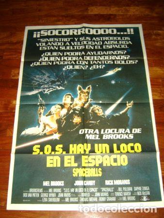 Kino: afiche de cine sos hay un loco en el espacio mel brooks