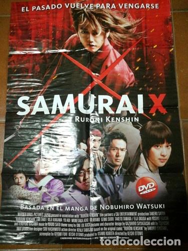 Cine: afiche de peliculasamuraix - Foto 1