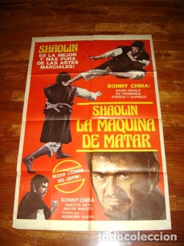 Kino: afiche de cine shaolin la maquina de matar sonny chiba 1975