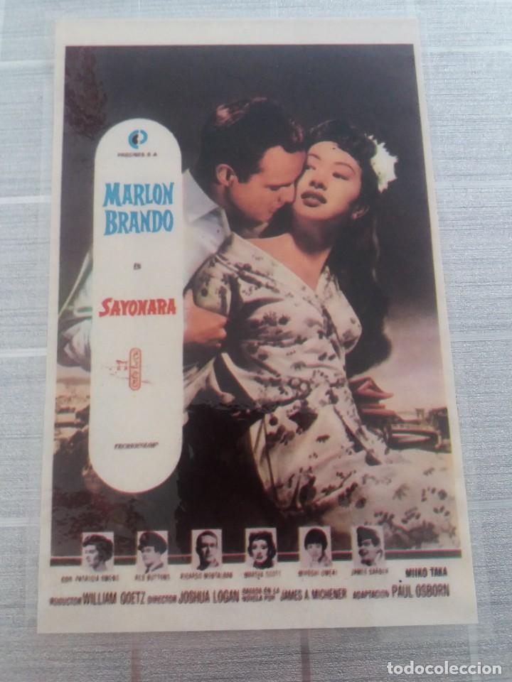 Cine: Sayonara - Foto 1