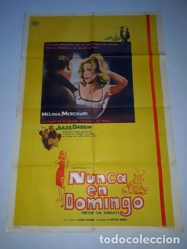 Kino: nunca en domingo afiche jules dassin i15