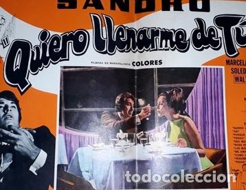 Kino: quiero llenarme de ti sandro afiche poster ssilveyra a17