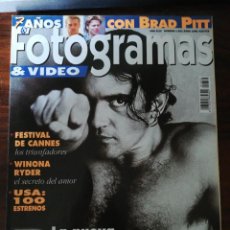 Cine: REVISTA FOTOGRAMAS – ANTONIO BANDERAS - Nº 1832 - JUNIO 1996. Lote 290789428
