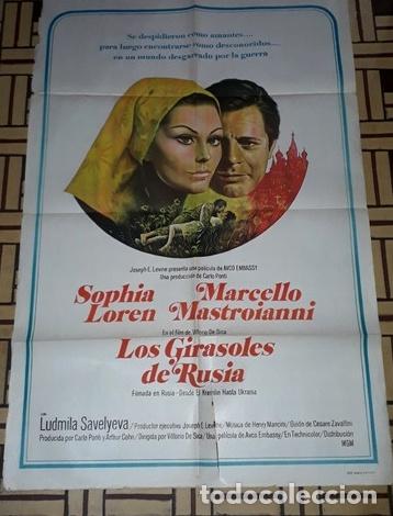 Kino: los girasoles de rusia afiche sloren mmastroianni e35