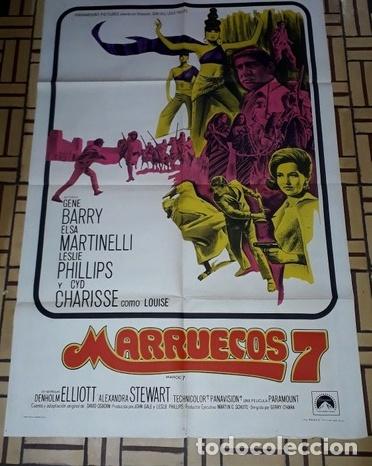 Kino: marruecos 7 afiche gene barry elsa martinelli lphillips e23