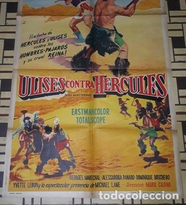 Kino: ulises contra hercules afiche gmarechal apanaro h12
