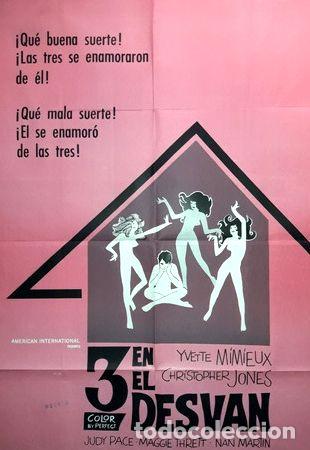 Kino: poster de la pelicula 3 en el desvan