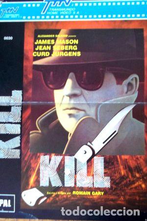 Kino: mini poster kill