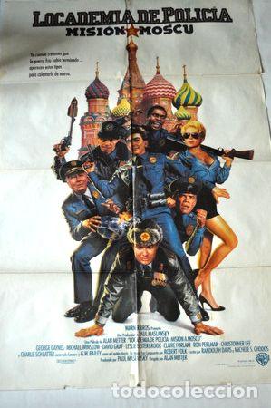 Kino: afiche cine locademia de policia mision moscu 1984