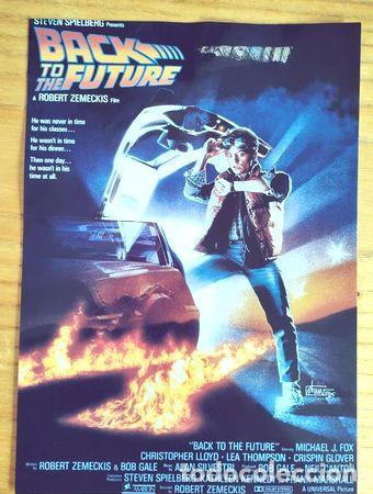 Kino: poster a4 doc brown marty mcfly volver al futuro 5