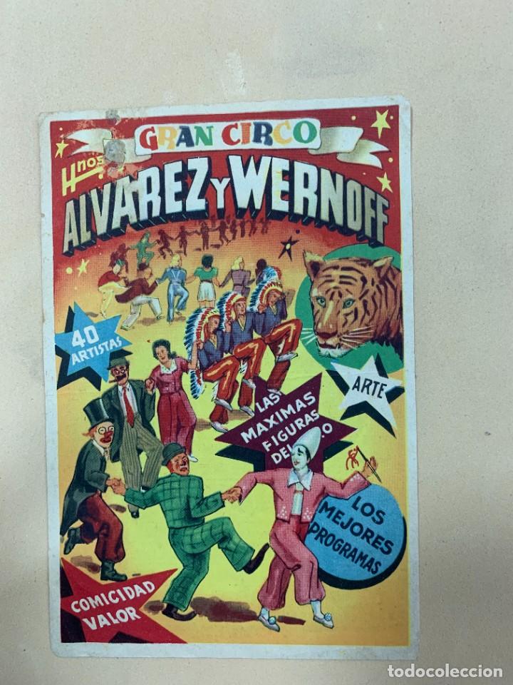Cine: Gran Circo &Aacute;lvarez y Wernoff - Foto 1