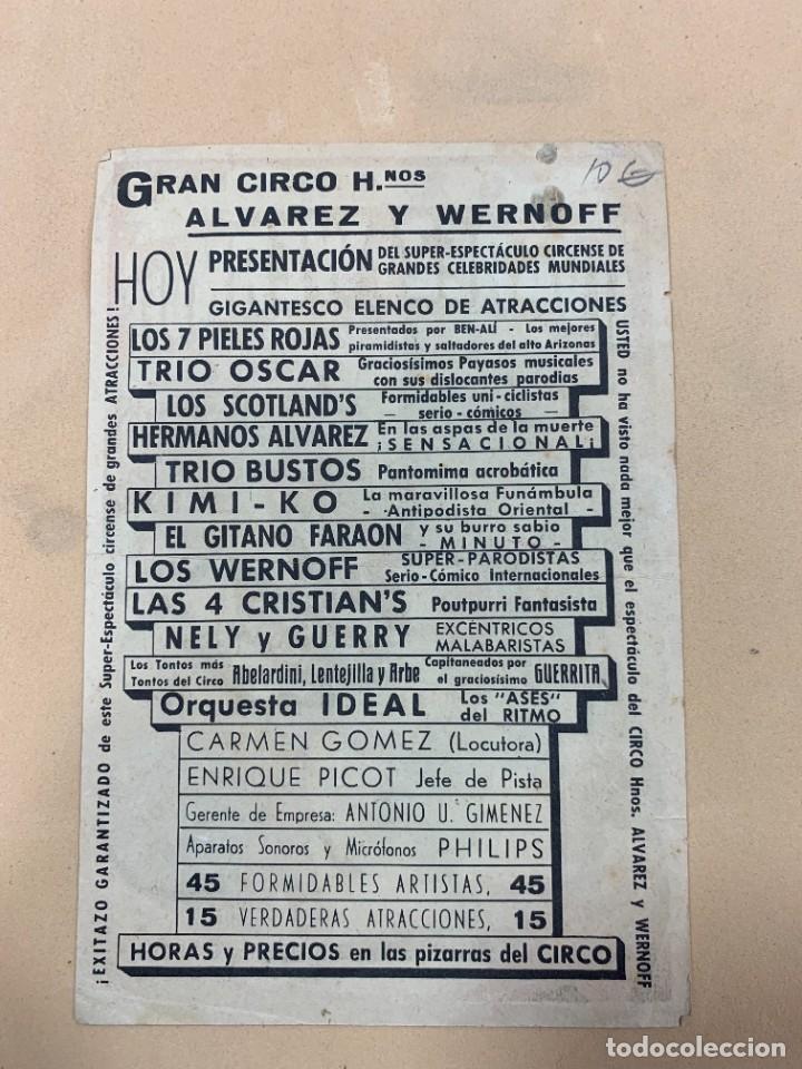 Cine: Gran Circo &Aacute;lvarez y Wernoff - Foto 2
