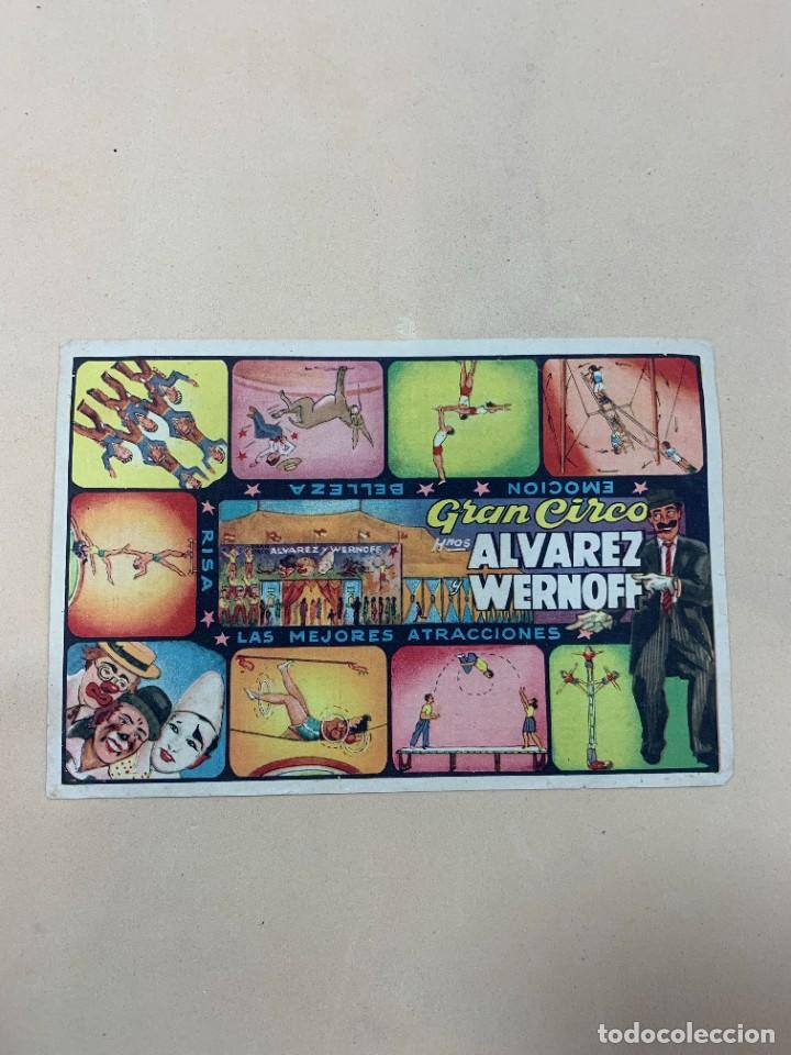 Cine: Gran Circo &Aacute;lvarez y Wernoff - Foto 1