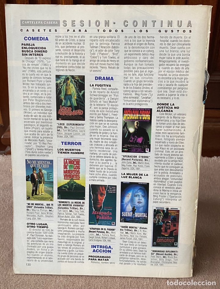 Cine: Fotogramas n&uacute;mero 1.786 junio 1992 - Foto 2