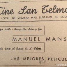 Cine: PUBLICIDAD ORIGINAL AÑO 1943. CINE DE VERANO SAN TELMO, SEVILLA. 12 X 14 CM. BUEN ESTADO.. Lote 307289333