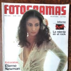 Cine: FOTOGRAMAS 1515 DE 1977- PAUL NEWMAN. CONAN- BERGMAN, PUNK SEX PISTOLS, LONE STAR, VENENO, SECTA SON. Lote 310614608