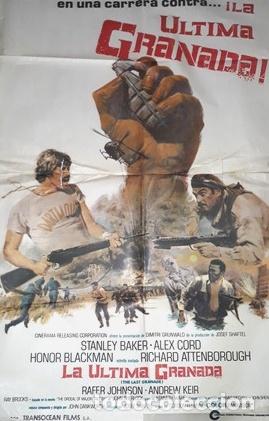 Kino: la ultima granada afiche stanley baker alex cord r45