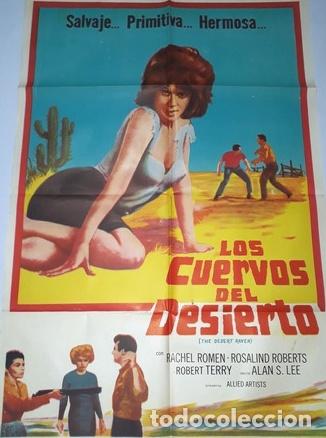 Kino: buen funeral amigo yo pago poster afiche cine original