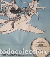 Kino: salla el increible afiche topol grulla noni gila almagorcd47