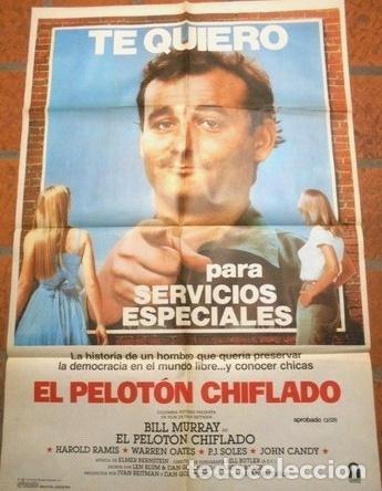 Kino: afiche de cine el peloton chiflado 49 87