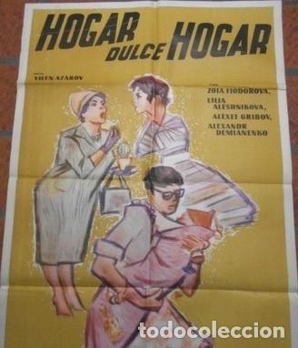 Kino: afiche de cine hogar dulce hogar 49 74
