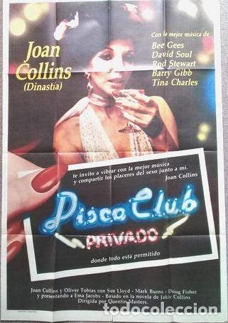 Kino: antiguo afiche de pelicula disco club privado 326