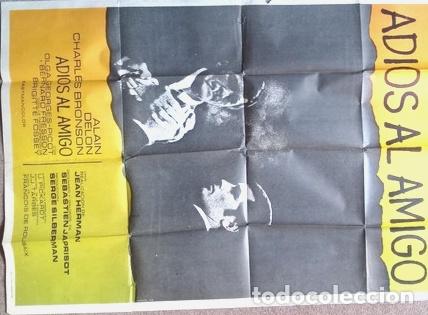 Kino: posterpelicula adios al amigo 211