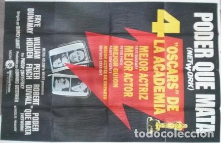 Kino: poster de la peliculatrampa para un asesinato n 106