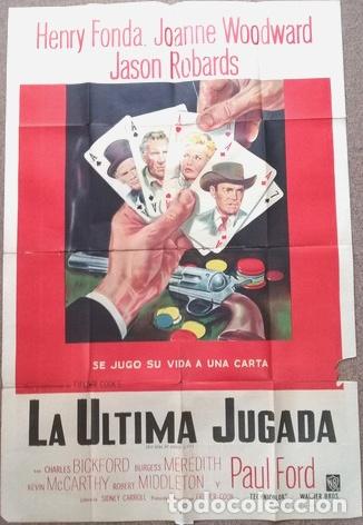 Kino: antiguo afiche de pelicula la ultima jugada 485