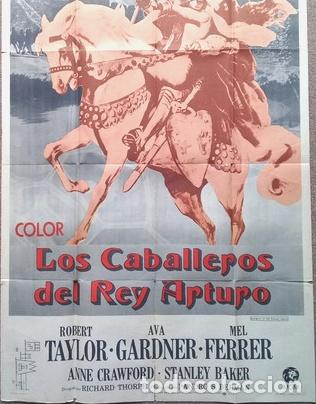 Kino: afiche de pelicula los caballeros del rey arturo 369