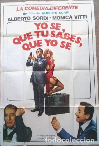 Kino: posterpelicula yo se que tu sabes que yo se 285