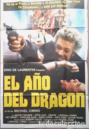 Kino: antiguo afiche de pelicula el ano del dragon 370