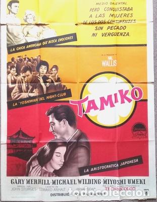 Kino: antiguo afiche de pelicula tamiko 406