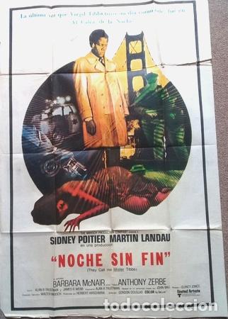 Kino: posterpelicula noche sin fin 242