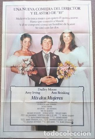 Kino: antiguo afiche de pelicula mis dos mujeres 380