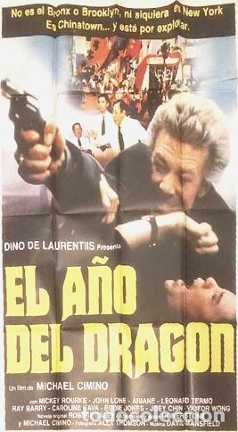 Kino: poster de la pelicula el ano del dragon 985
