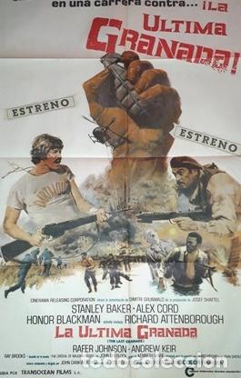 Kino: la ultima granada afiche sbaker acord r46