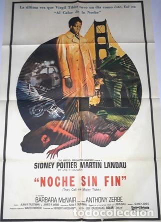 Kino: noche sin fin afiche sidney poitoer martin landau p29